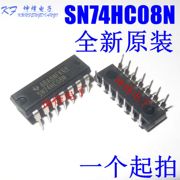  直插 74HC08 SN74HC08N 逻辑电路 四2输入与门 DIP-14