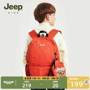 jeep童装双肩包男童(包男童)女童，2023夏季中大童，轻盈折叠防水儿童书包