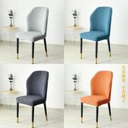 北欧简约椅套罩万能弹力，凳子套家用餐桌餐椅套通用弧形半圆形异形