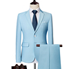 秋装大码男士西装套装，商务休闲职业，工装天蓝色两件套西服修身裤子