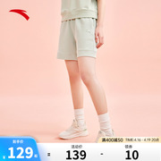 安踏运动短裤女士2024夏季针织休闲薄款五分短裤子162328307
