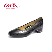 ara2021年德国鹦鹉舒适女鞋，四季浅口套脚低跟休闲款h楦21s11838