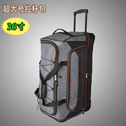 外贸拉杆包158超大容量40寸旅行行李箱男拉杆箱女学生皮箱子结实