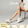 clarks其乐女鞋艺动系列2024春季款休闲运动舒适德训鞋复古小白鞋