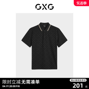gxg男装黑色潮流印花短袖，polo衫2023秋季gex12423743