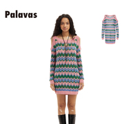 Palavas露肩拼色连衣裙夏季镂空撞色针织短裙女装小众设计师品牌