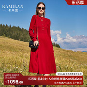 卡米兰法式羊毛针织连衣裙，女2023秋红色，收腰中长款毛衣打底裙