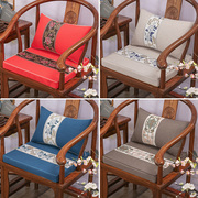 中式椅子坐垫红木沙发垫子圈椅茶椅太师椅实木茶台桌海绵座垫定制