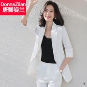 七分袖白色西装外套女小个子2024夏季薄款气质小西服职业套装