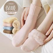 厚袜子女冬季加绒纯色保暖睡眠袜中筒袜居家地板袜毛毛袜加绒袜子