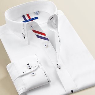 白衬衫潮流拼接时尚商务韩版纯色衬衣秋季内搭修身男式长袖衬衫