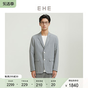 ehe男装春夏浅灰色，棉质肌理时尚文艺梭织，西服外套男