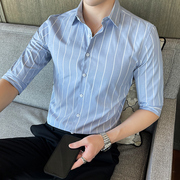 条纹衬衫男士英伦商务休闲中袖寸衣男五分袖夏季韩式修身短袖衬衣