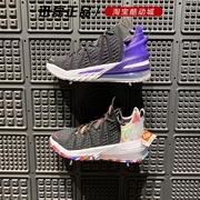 耐克男鞋20冬LeBron XVIII 詹姆斯18代篮球鞋 CQ9284-002-004