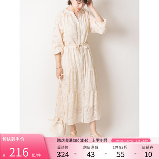 RANDA 日系雪纺连衣裙长款开衫女 BD01601