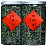 新茶铁观音茶叶自己喝绿茶乌龙茶浓香型散装罐装兰花香250克罐装