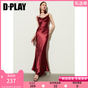 DPLAY2024夏季法式复古红高级感缎面荡领收腰连衣裙长裙