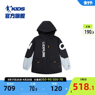 商场同款中国乔丹童装儿童梭织羽绒服轻薄款冬季保暖连帽风衣外套
