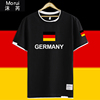 德国国家队足球迷服加油纪念假两件短袖t恤衫男女，纯棉半袖球衣服