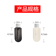 USB蓝牙音频接收器立体声汽车变无线音E响箱aux车载蓝牙5.0升级版