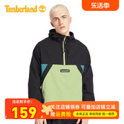 Timberland添柏岚户外男装休闲透气连帽套头半拉链外套夹克A2BUU