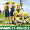 六一儿童小黄人舞蹈服演出服，春夏季背带裤套装，男女幼儿园表演服装