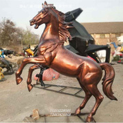 大型铸铜八骏马雕塑马踏飞燕纯铜阿波罗战马户外2米马动物雕塑