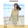 MAXRIENY一字肩蕾丝公主裙显瘦夏高腰碎花连衣裙中长款仙女裙