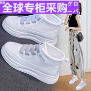 日本魔术贴鞋女2022秋冬潮鞋休闲运动女鞋，高帮加绒板鞋子