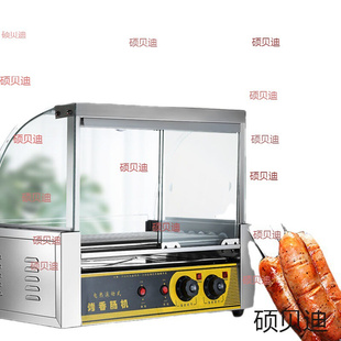 头烤肠机关东煮电热全自动摆摊台湾燃气，烧烤炉商用小型
