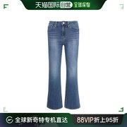 韩国直邮buckaroo jeans牛仔裤女士休闲百搭潮流时尚B225DP851P