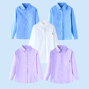 中小学生白色衬衫儿童紫色衬衣男女童天蓝色春秋款长袖校服学院棉