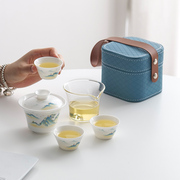 旅行茶具套装随行便携式快客杯高颜值陶瓷泡茶杯简约日式户外