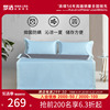 梦洁家纺抗菌冰丝凉席套件三件套床上用品1.8m床软席空调床单席子