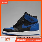 牛哄哄airjordan1ogaj1黑蓝皇家，蓝球鞋575441-007555088-007