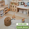 日本进口东理TOLI拼接地毯日式地垫客厅家用块毯儿童房自吸地垫