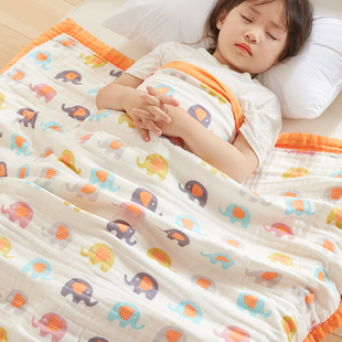 六层婴儿纱布浴巾泡泡纱毯a类，加厚儿童盖毯夏季午睡空调毯毛巾被