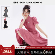 eptison连衣裙女2023夏季甜美高级气质法式洋气，小黑裙长裙子