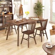 全实木餐桌椅组合北欧简约长方形，吃饭桌子客厅家用小户型原木餐桌