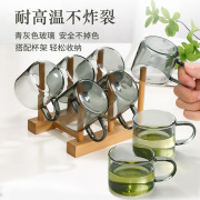 玻璃小茶杯带把6只套装功夫品茗杯家用杯架喝茶耐热绿杯子茶道杯