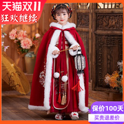 汉服女童冬款拜年服女宝中国风古装过年冬季儿童新年唐装冬装加厚