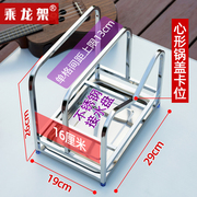 304不锈钢厨房置物架菜板架放案板菜板收纳架一体免装三槽砧板架