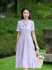 纻衣原创紫色拼接设计感短袖连衣裙女夏荷叶，边温柔风显瘦长裙