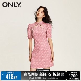 新中式ONLY夏季时尚气质时髦印花法式泡泡袖短款牛仔连衣裙女