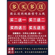 72号玉线手链编织手绳编绳线绳红线绳手工手编绳子吊坠线材料