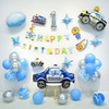 生日装饰气球男孩儿童一周岁警车主题派对布置客厅背景墙立体汽车