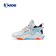中国乔丹儿童篮球鞋2023中大男童透气运动鞋T5310108