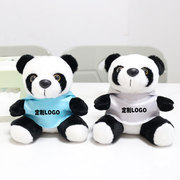 定制小熊猫公仔毛绒玩具 公司LOGO企业吉祥物送儿童女生礼物