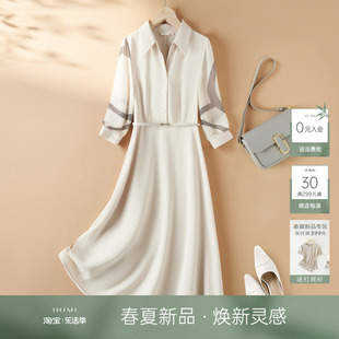 IHIMI海谧设计感中袖连衣裙女士2024春季收腰气质中长款裙子