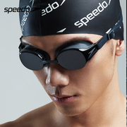 Speedo近视泳镜大框男女高清防雾防水带度数的游泳眼镜近视游泳镜